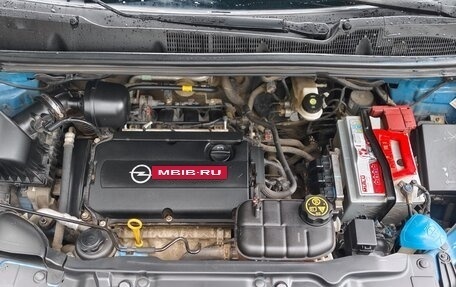 Opel Mokka I, 2014 год, 1 249 999 рублей, 12 фотография