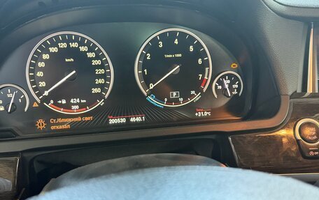 BMW 7 серия, 2015 год, 1 400 000 рублей, 12 фотография