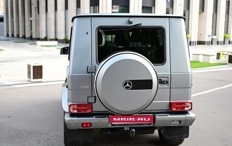 Mercedes-Benz G-Класс W463 рестайлинг _ii, 2017 год, 7 950 000 рублей, 10 фотография