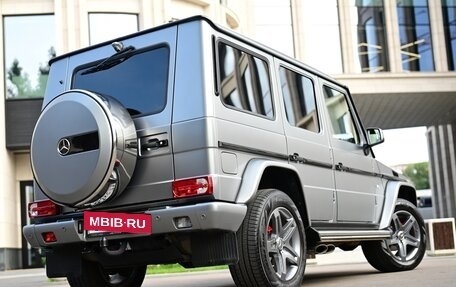 Mercedes-Benz G-Класс W463 рестайлинг _ii, 2017 год, 7 950 000 рублей, 9 фотография