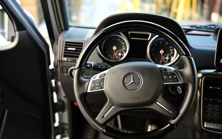 Mercedes-Benz G-Класс W463 рестайлинг _ii, 2017 год, 7 950 000 рублей, 17 фотография