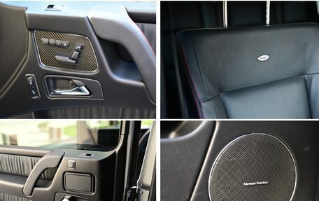 Mercedes-Benz G-Класс W463 рестайлинг _ii, 2017 год, 7 950 000 рублей, 20 фотография