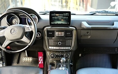 Mercedes-Benz G-Класс W463 рестайлинг _ii, 2017 год, 7 950 000 рублей, 16 фотография