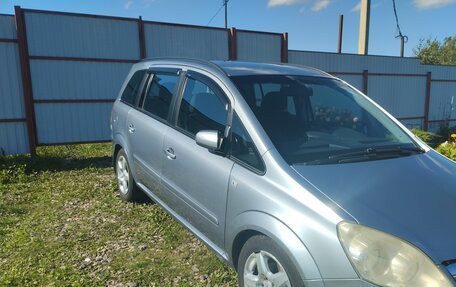Opel Zafira B, 2008 год, 600 000 рублей, 4 фотография