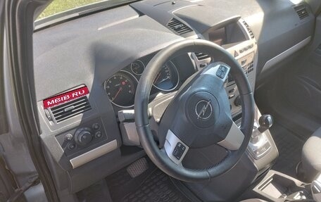 Opel Zafira B, 2008 год, 600 000 рублей, 9 фотография