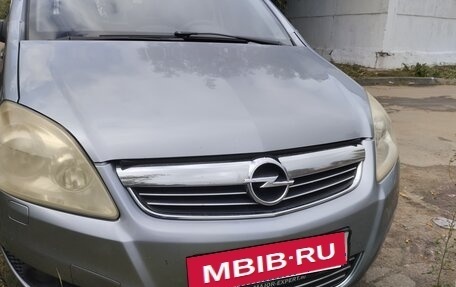 Opel Zafira B, 2008 год, 600 000 рублей, 20 фотография