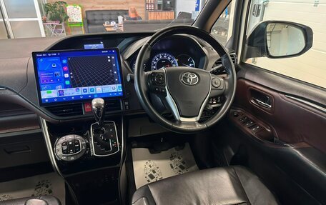 Toyota Esquire I, 2016 год, 1 999 900 рублей, 15 фотография