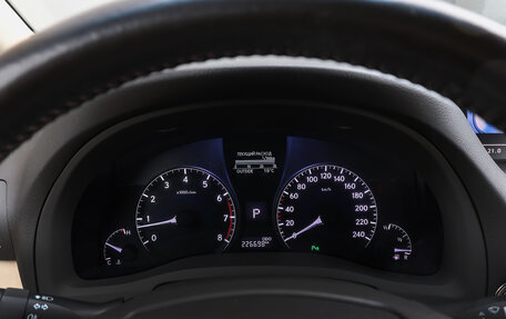 Lexus RX III, 2013 год, 1 998 000 рублей, 11 фотография