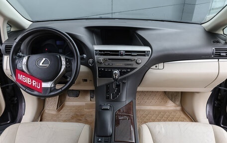 Lexus RX III, 2013 год, 1 998 000 рублей, 12 фотография