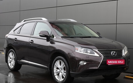 Lexus RX III, 2013 год, 1 998 000 рублей, 3 фотография