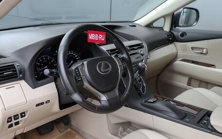 Lexus RX III, 2013 год, 1 998 000 рублей, 14 фотография