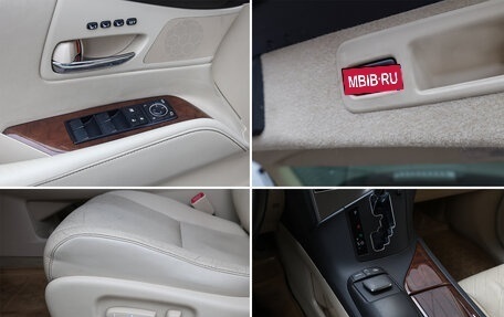 Lexus RX III, 2013 год, 1 998 000 рублей, 20 фотография