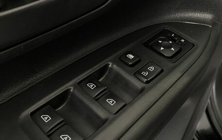 Mitsubishi Outlander III рестайлинг 3, 2019 год, 2 000 000 рублей, 12 фотография