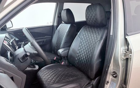 Hyundai Tucson III, 2006 год, 600 000 рублей, 8 фотография