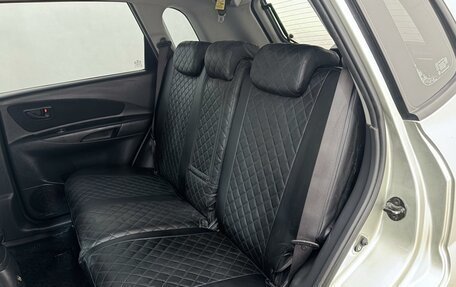 Hyundai Tucson III, 2006 год, 600 000 рублей, 11 фотография