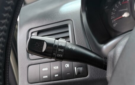 Hyundai Tucson III, 2006 год, 600 000 рублей, 13 фотография