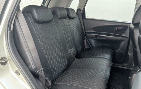Hyundai Tucson III, 2006 год, 600 000 рублей, 12 фотография