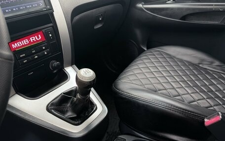 Hyundai Tucson III, 2006 год, 600 000 рублей, 18 фотография