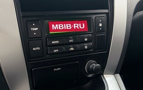 Hyundai Tucson III, 2006 год, 600 000 рублей, 20 фотография