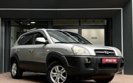 Hyundai Tucson III, 2005 год, 699 900 рублей, 3 фотография