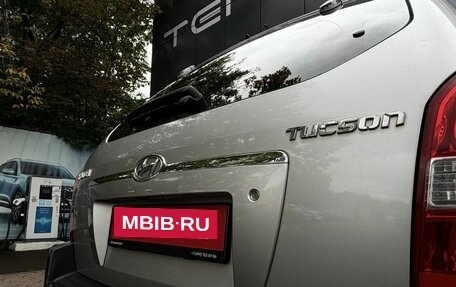 Hyundai Tucson III, 2005 год, 699 900 рублей, 13 фотография
