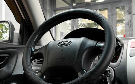 Hyundai Tucson III, 2005 год, 699 900 рублей, 23 фотография