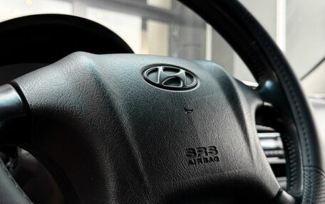 Hyundai Tucson III, 2005 год, 699 900 рублей, 24 фотография