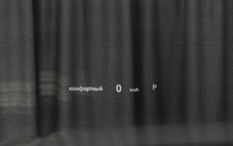 GAC GS8, 2023 год, 3 280 000 рублей, 13 фотография