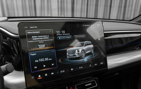 GAC GS8, 2023 год, 3 280 000 рублей, 19 фотография