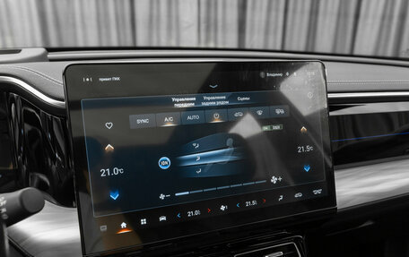 GAC GS8, 2023 год, 3 280 000 рублей, 20 фотография