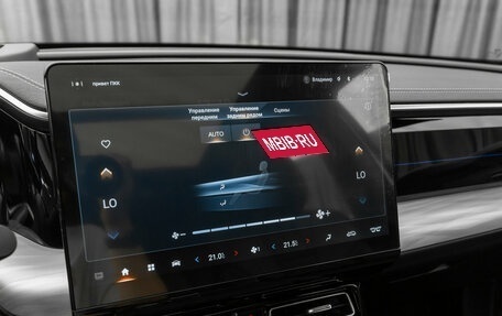 GAC GS8, 2023 год, 3 280 000 рублей, 21 фотография