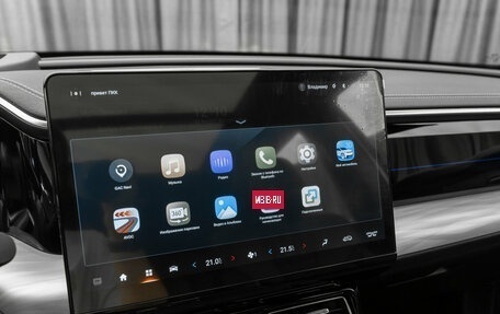 GAC GS8, 2023 год, 3 280 000 рублей, 22 фотография