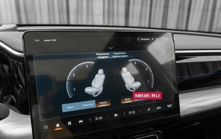 GAC GS8, 2023 год, 3 280 000 рублей, 25 фотография