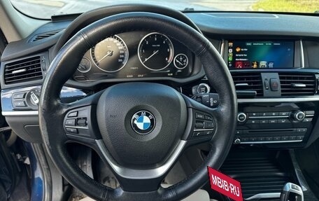 BMW X3, 2016 год, 3 051 000 рублей, 4 фотография