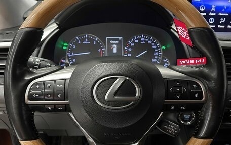 Lexus RX IV рестайлинг, 2017 год, 3 450 000 рублей, 29 фотография