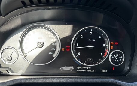 BMW X3, 2016 год, 3 051 000 рублей, 14 фотография