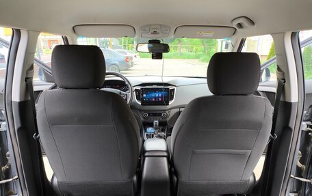 Hyundai Creta I рестайлинг, 2020 год, 1 780 000 рублей, 14 фотография