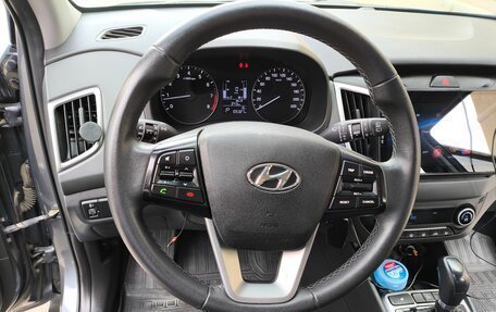 Hyundai Creta I рестайлинг, 2020 год, 1 780 000 рублей, 18 фотография