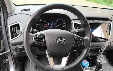 Hyundai Creta I рестайлинг, 2020 год, 1 780 000 рублей, 19 фотография