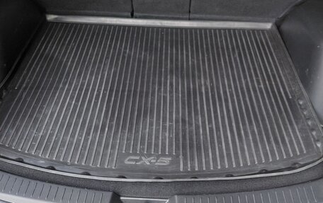 Mazda CX-5 II, 2016 год, 2 140 000 рублей, 9 фотография