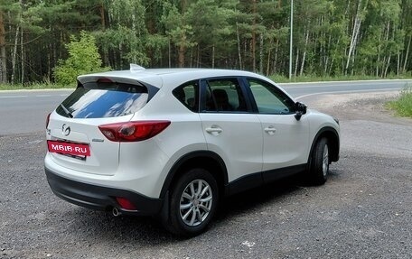 Mazda CX-5 II, 2016 год, 2 140 000 рублей, 13 фотография