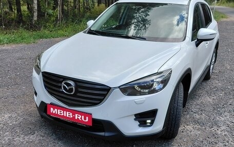 Mazda CX-5 II, 2016 год, 2 140 000 рублей, 11 фотография