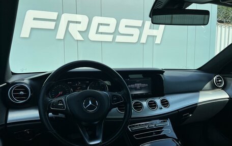 Mercedes-Benz E-Класс, 2017 год, 2 380 000 рублей, 6 фотография