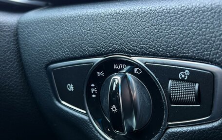 Mercedes-Benz E-Класс, 2017 год, 2 380 000 рублей, 15 фотография
