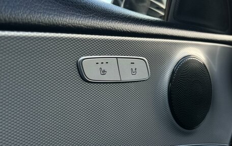 Mercedes-Benz E-Класс, 2017 год, 2 380 000 рублей, 14 фотография