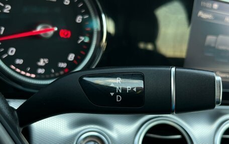 Mercedes-Benz E-Класс, 2017 год, 2 380 000 рублей, 12 фотография