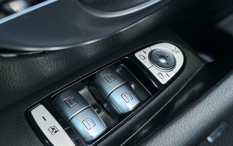Mercedes-Benz E-Класс, 2017 год, 2 380 000 рублей, 13 фотография