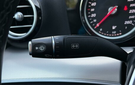 Mercedes-Benz E-Класс, 2017 год, 2 380 000 рублей, 16 фотография