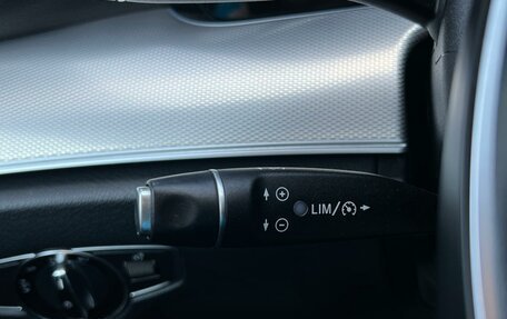 Mercedes-Benz E-Класс, 2017 год, 2 380 000 рублей, 17 фотография