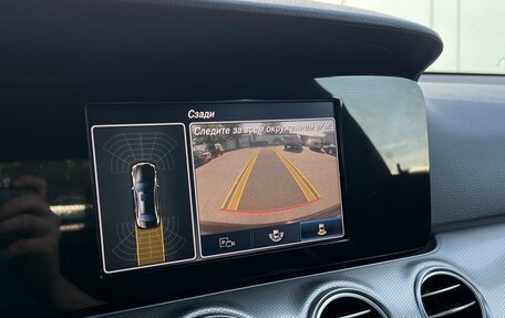 Mercedes-Benz E-Класс, 2017 год, 2 380 000 рублей, 20 фотография